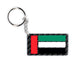 UAE Flag Keychain